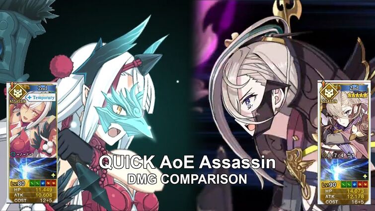 FGO Quick AoE Assassin Comparison - Kiichi Hogen vs Huyan Zhuo NP1 DMG Loop