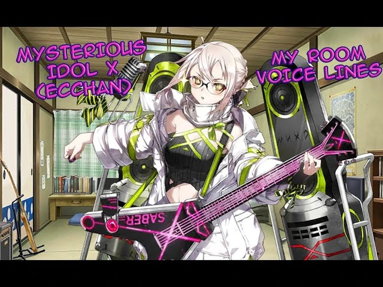 Fate/GO Mysterious Idol X (Ecchan) Voice Lines (ENG)