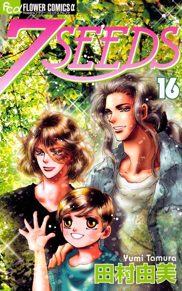 値段交渉開始 ジョジョ 値下げ交渉OK ジョジョの奇妙な冒険文庫版第1部