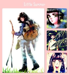 Little Summer by unknown artist