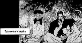 Spoilers Mansaku Tsunomata