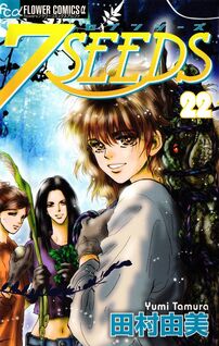 Vol22 1