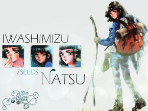 Natsu's development by Haku Soujiro