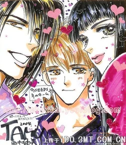 Fubuki, Aramaki and Mitsuru by unknown artist