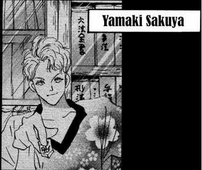 Spoilers Sakuya Yamaki