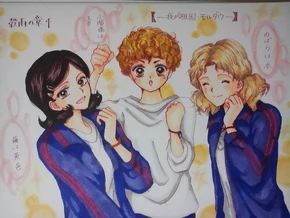 Mayu, Koruri and Nobara by あしま　みかる
