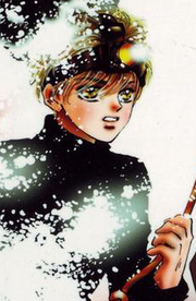 Shigeru1.png