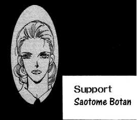 Spoilers Botan Saotome