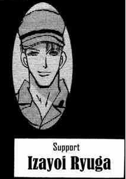 Ryoya in the past, as a fireman