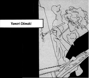 Spoilers Chimaki Yamori