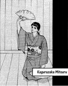 Spoilers Mitsuru Kagurazaka
