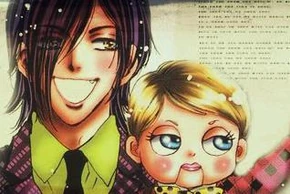 Mark and Pete by unknown artist