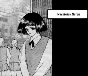 Spoilers Natsu Iwashimizu