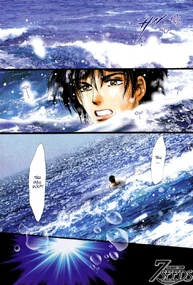 Arashi alone in the wide ocean