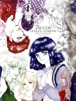 Characters 7 Seeds Wiki Fandom