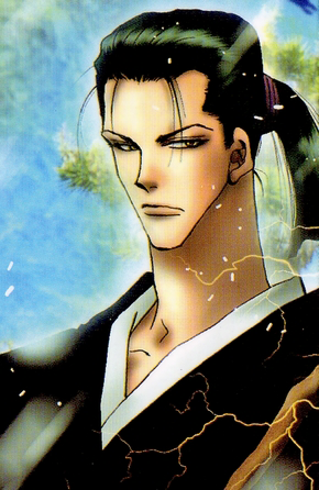 Tsunomata2.png