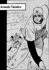 Spoilers Takahiro Aramaki