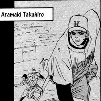 Spoilers Takahiro Aramaki 7 Seeds Wiki Fandom
