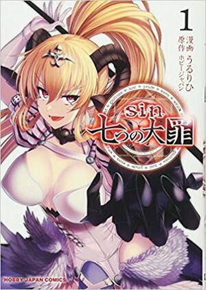 7-Sins Manga