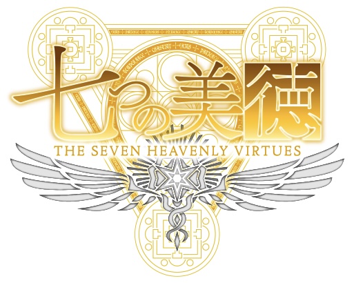 seven heavenly virtues symbols