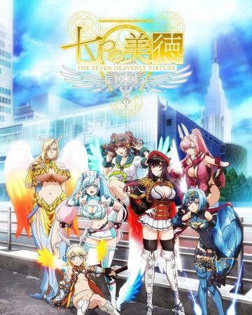 The seven deadly sins season 5 qartulad