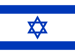 Israeli