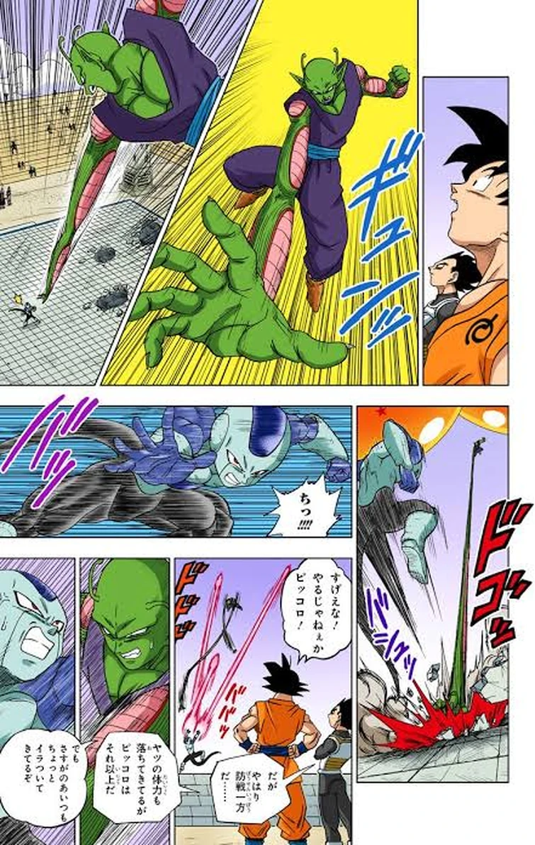 Base Piccolo is stronger than base Goku and Vegeta Fandom