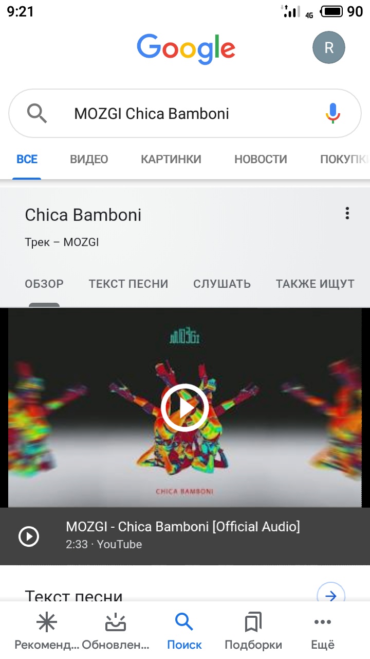 Пхпх | Fandom