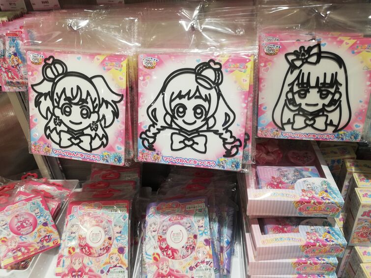 Fandom Image