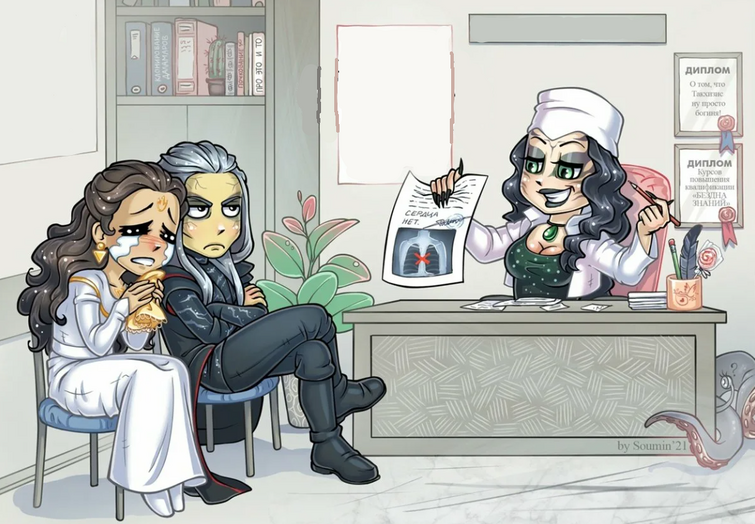 Fandom Image