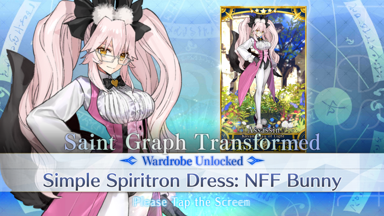 Fandom Image