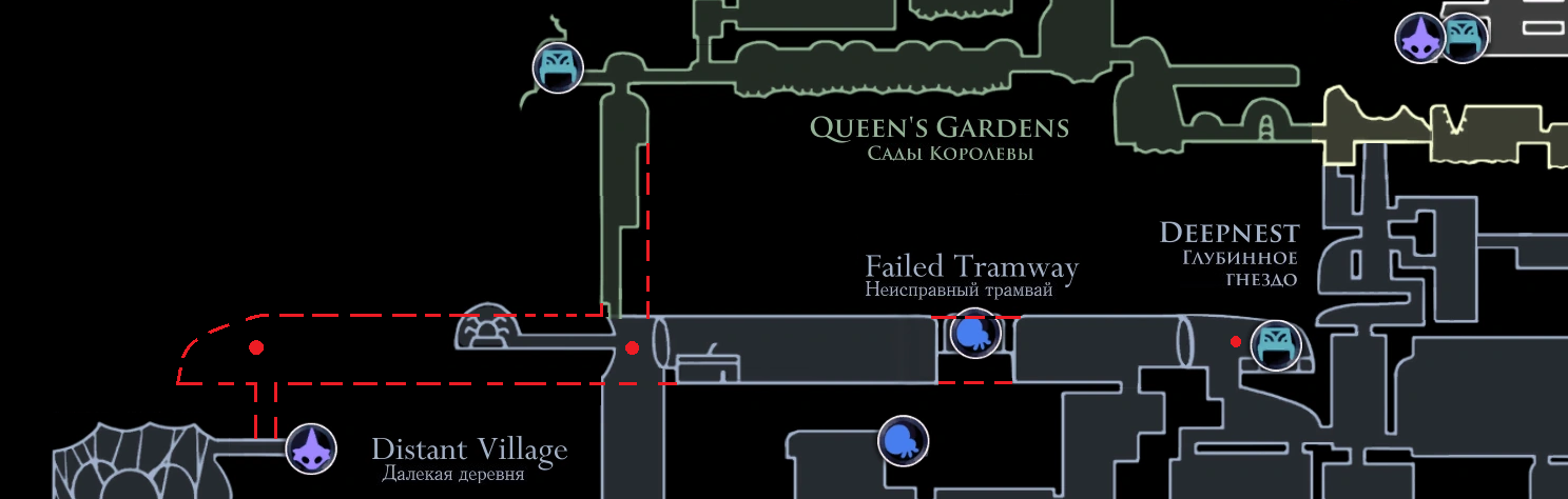 Глубинное гнездо Hollow Knight. Карта садов королевы Hollow Knight. Глубинное гнездо Hollow Knight карта. Сады королевы Hollow Knight карта со всеми метками.