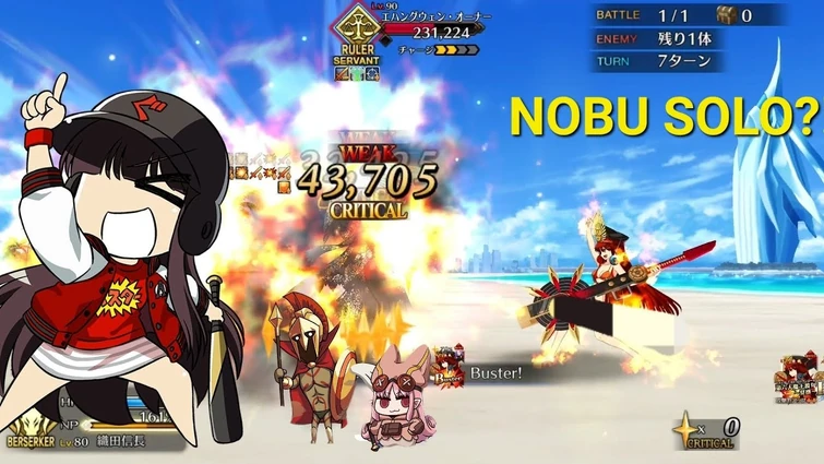 【FGO】 celeb summer fes.... this CQ really an "all you can solo"? lol