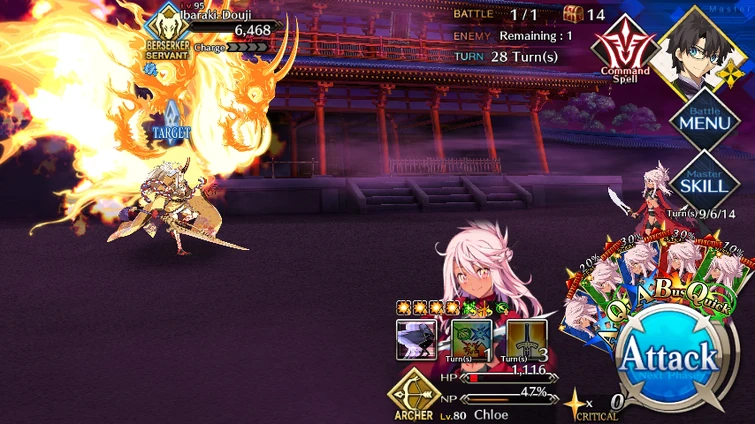 Lancer ga shinda