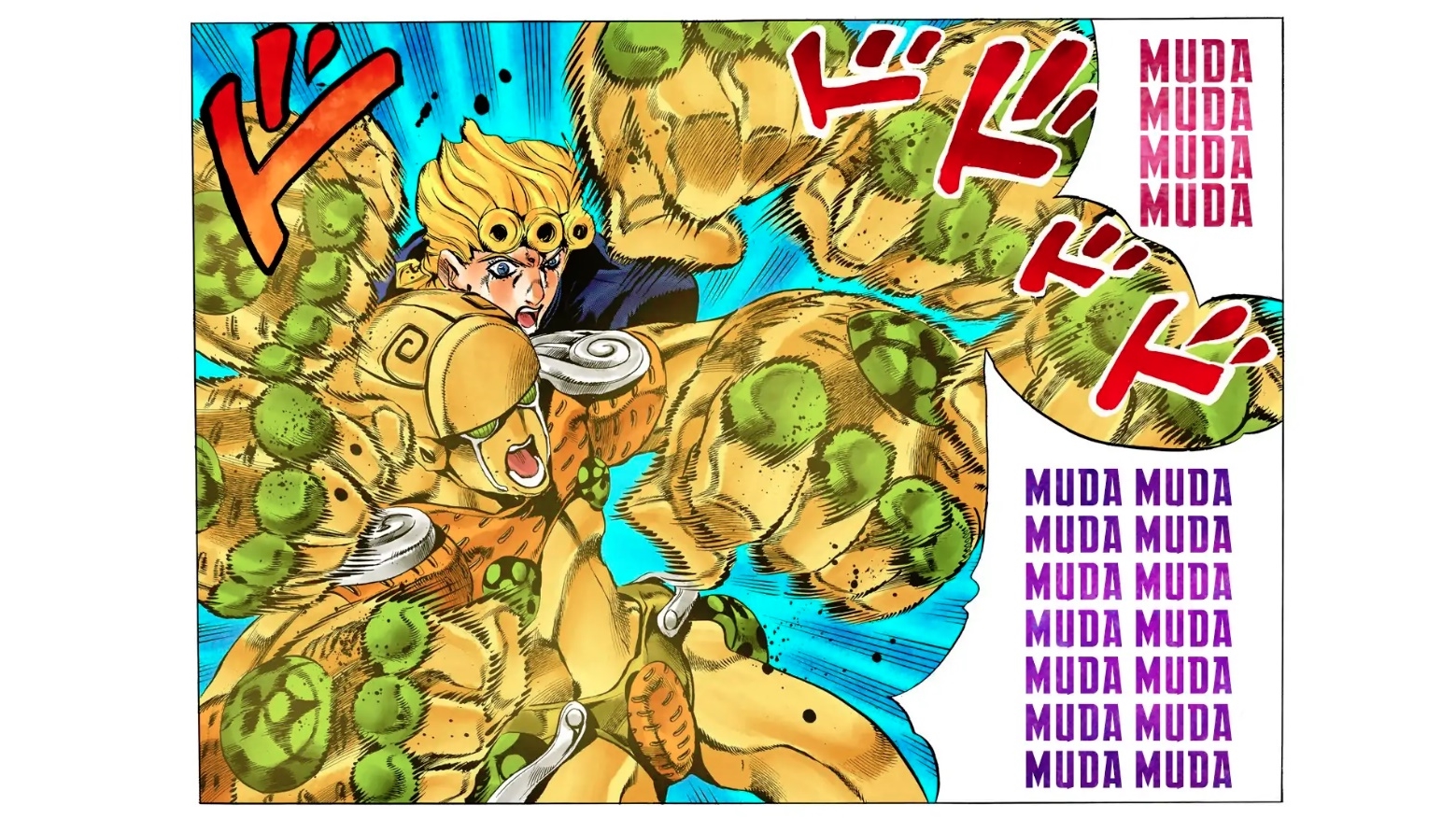 Giorno Muda Kick