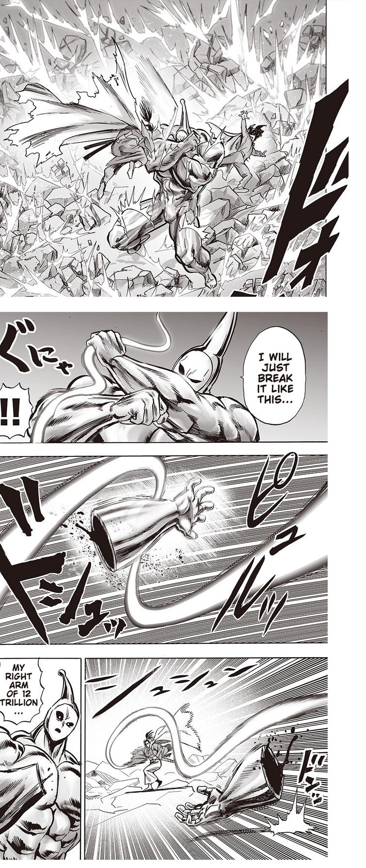 Cosmic Garou Vs One Punch Man Edit - My Ordinary Life [MANGA SPOILER] 