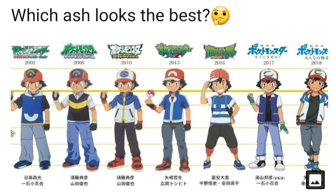 which ash looks best Fandom