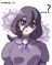 Avatar de Uxerel