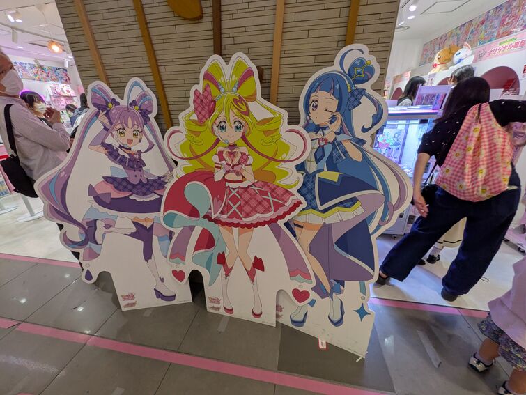 Fandom Image