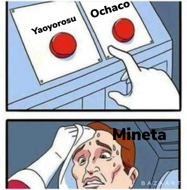 Скачать кнопки с мемами на телефон it's a difficult choice Fandom