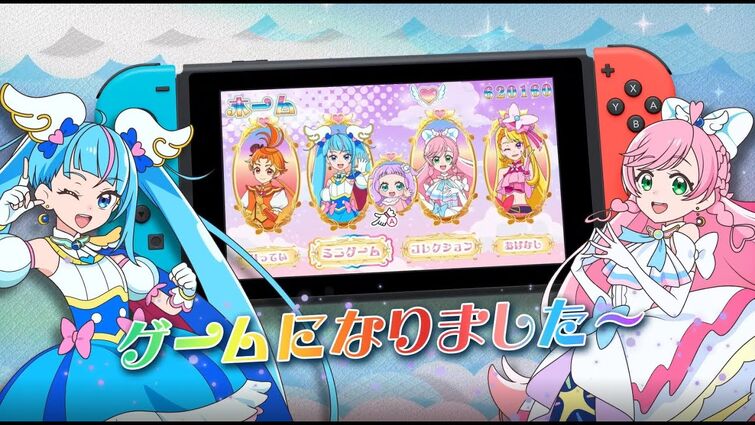 The Trailer for Hirogaru Sky! Pretty Cure Puzzle Collection | Fandom