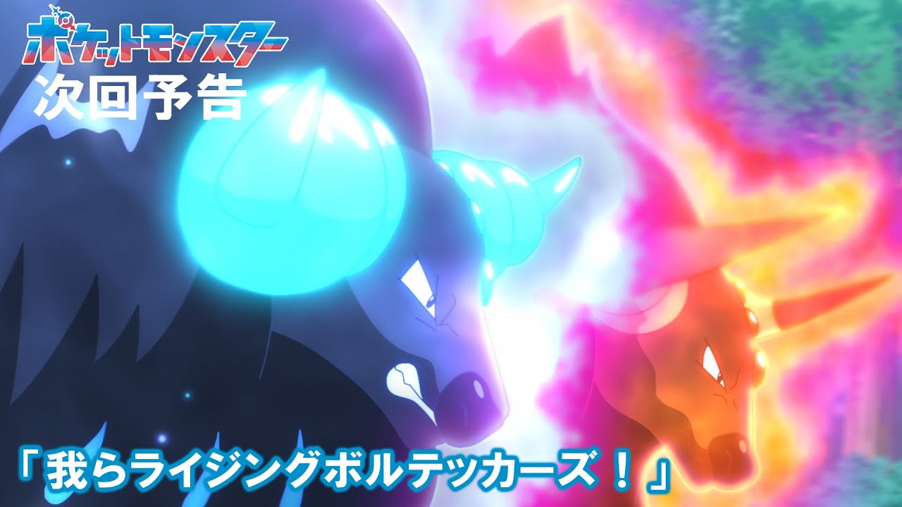 ポケットモンスターエメラルド　22 Pokémon Emerald - Speedrun.com