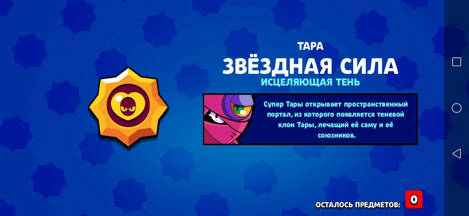 Найс | Fandom