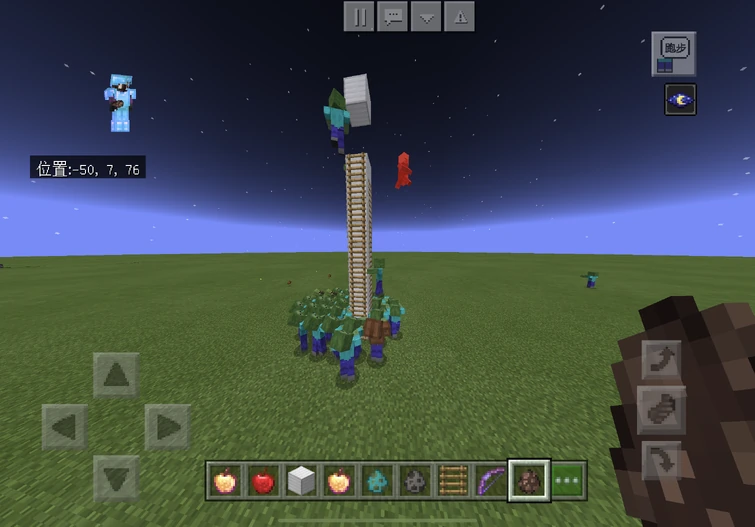 Can zombies/zombie villagers climb ladders? Fandom