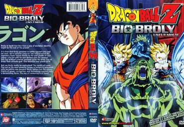 Dragon Ball Z: Bio-Broly Review. The final Broly movie! I was