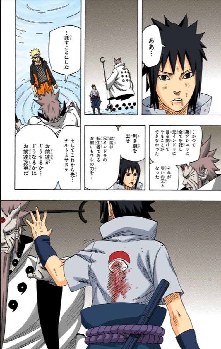 Explicando como funciona o Rinnegan de Sasuke | Fandom