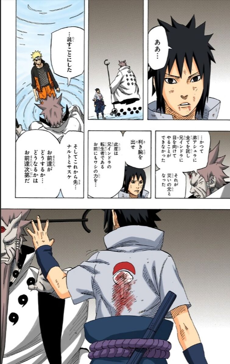 Sasuke realmente despertou o Rinnegan de forma diferente ? Acho