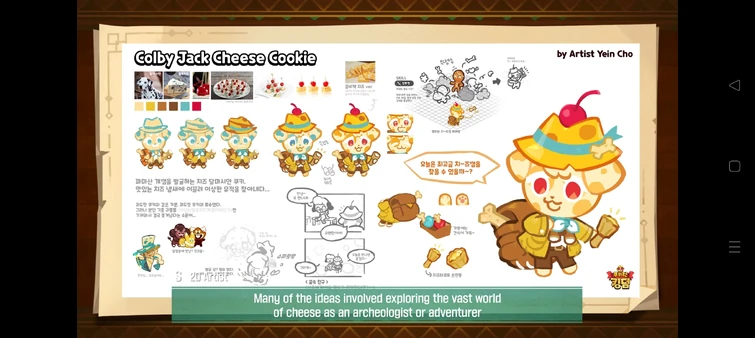 Golden Cheese Cookies Concept Art | Fandom