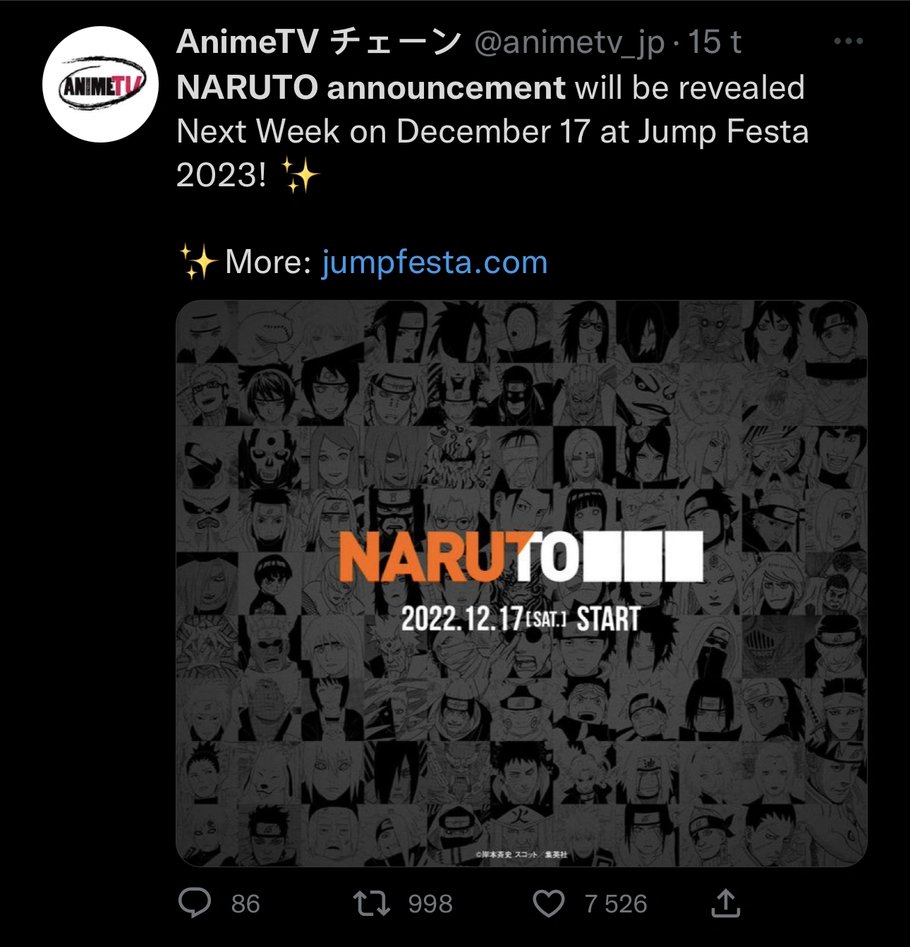 Naruto announcement december 17th! Fandom