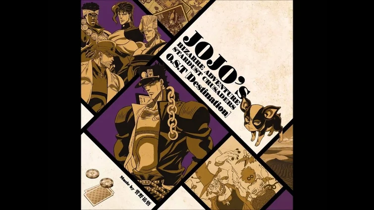 JoJo's Bizarre Adventure: Stardust Crusaders [Destination] OST - Platinum Fists